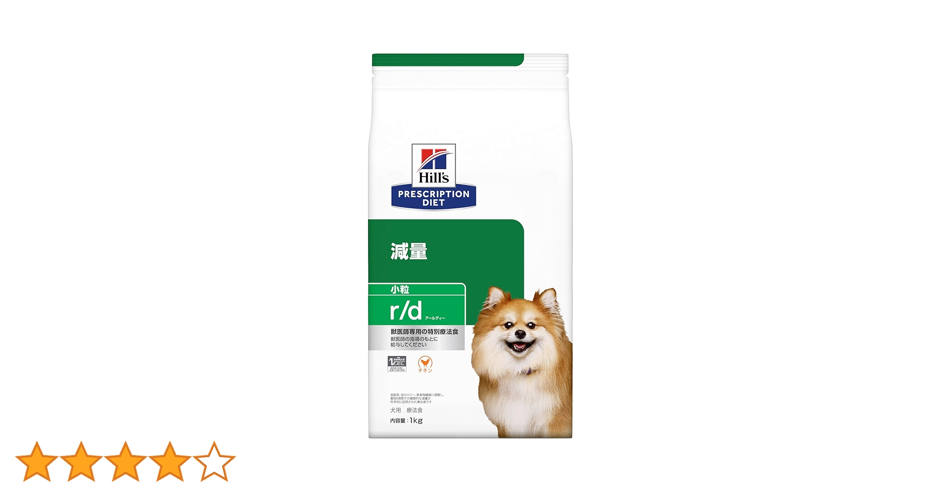 Amazon | ヒルズ プリスクリプションダイエット ドッグフード ドライ r